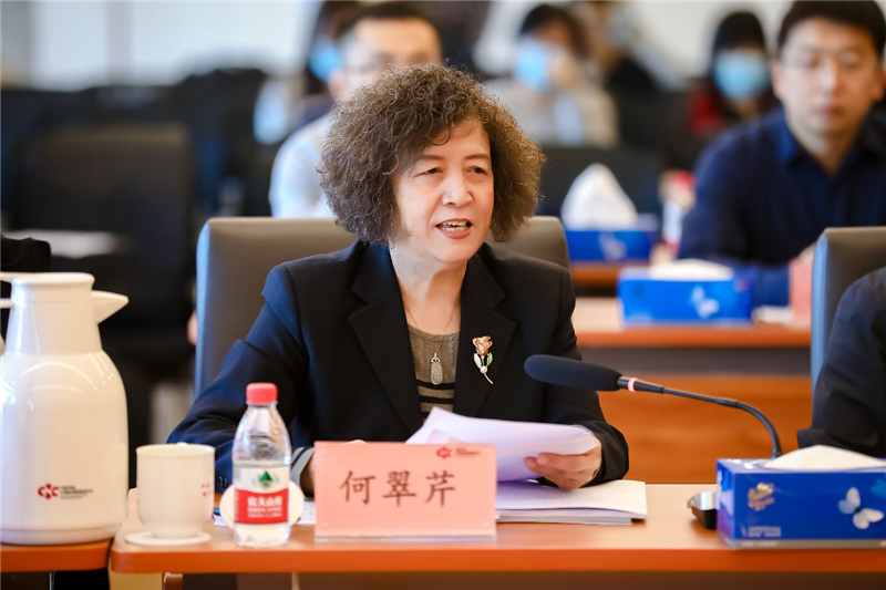 中國信息協會《科學數據安全管理指南》等15項團體標準立項評審會在京順利召開